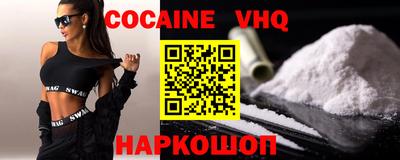 герыч Шелехов
