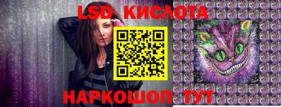 герыч Шелехов
