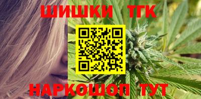 стаф Шахты