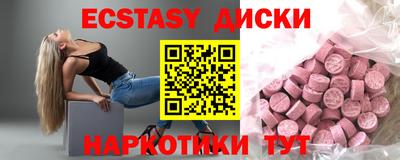 марки lsd Шебекино