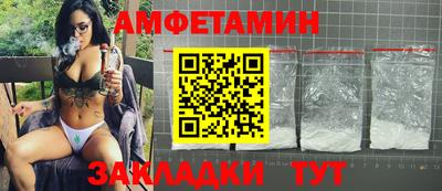 герыч Шелехов