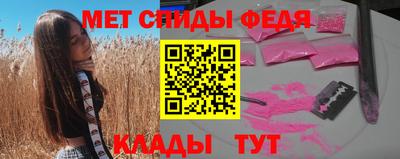 герыч Шелехов