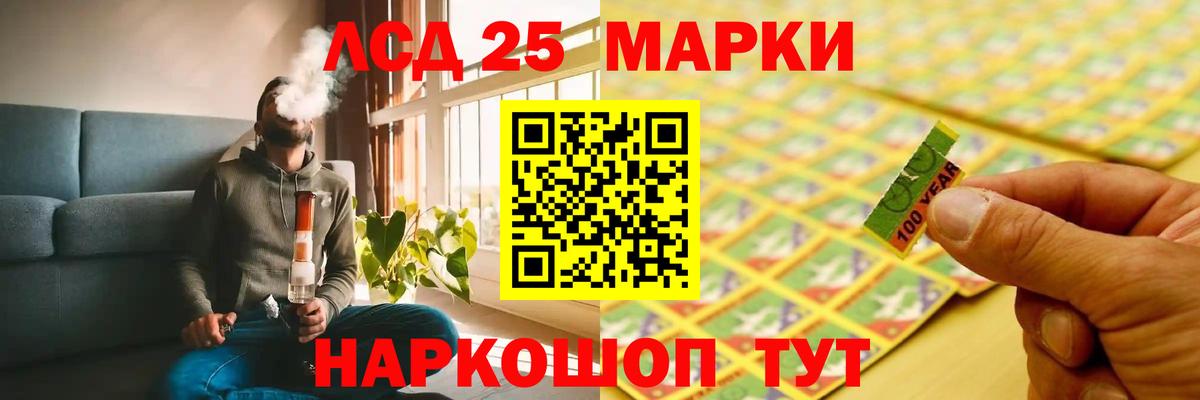 ЛСД экстази ecstasy  LSD-25 экстази ecstasy  ЛСД экстази  Вход с VPN  Верхняя Пышма 